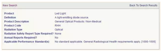 LED灯FDA认证