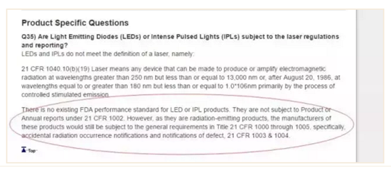 LED灯的FDA认证